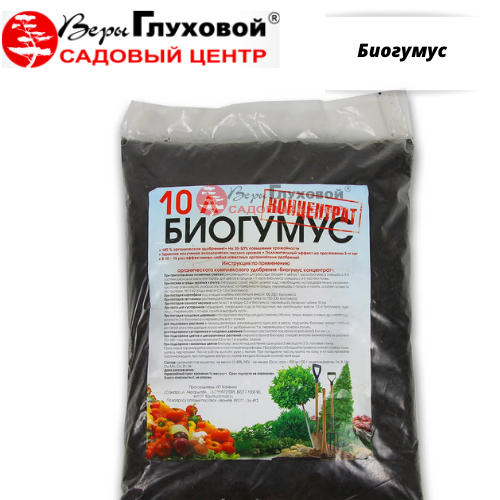 Основное изображение товара