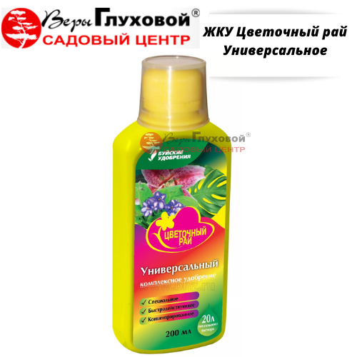 Основное изображение товара