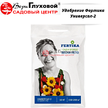 Основное изображение товара