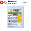 Актара